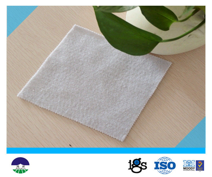 PET Needle Punched Non Woven Geotextile Filter Fabric For Slope 150G