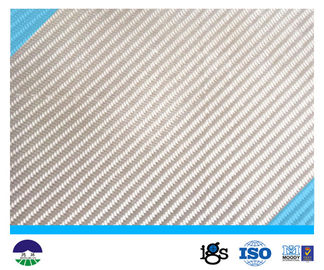 760G PET/PP White Multifilament Woven Geotextile Fabric 200kN
