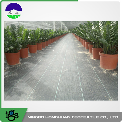 390gsm Black Woven Geotextile Fabric for Reinforcement and Separation